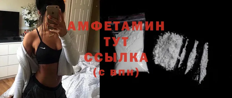 Какие есть наркотики Лесосибирск A PVP  Гашиш  Галлюциногенные грибы  Cocaine 